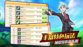 (生存几何下载)生存几何怎么下架了？原因是什么？如何解决？快速入门指南！