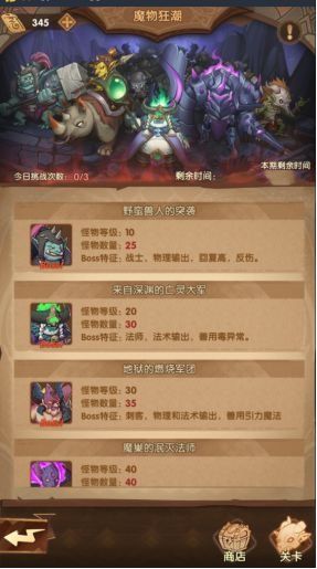 王中王最准100%的资料|探索城市文化的独特魅力_探索型.1.588