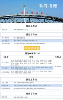 2023澳门六免费资料查询|了解当前热门问题的解答_WP版.9.114