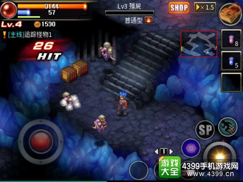 塔防守护最强者无限金币无限宝石下载无广告-塔防守护最强者官方版下载v.6.93 塔防守护最强者无限金币无限宝石下载无广告-塔防守护最强者官方版下载v.6.93