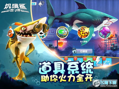尤弥尔传奇可化妆无广告版下载-尤弥尔传奇内置修改器无限金币下载v.8.99 尤弥尔传奇可化妆无广告版下载-尤弥尔传奇内置修改器无限金币下载v.8.99