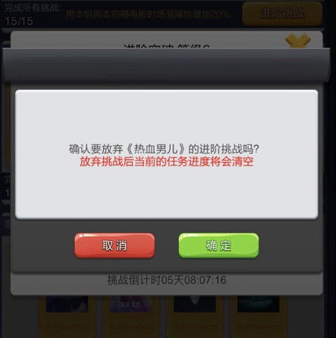 无尽之球起源内置修改器无限金币下载-无尽之球起源官网下载v.0.47 无尽之球起源内置修改器无限金币下载-无尽之球起源官网下载v.0.47