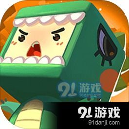 迷你世界老版本0.44.2联机版免广告下载-迷你世界老版本0.44.2联机版无限金币版下载v.5.30