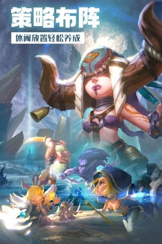projectz中文版手游下载最新版-projectz中文版下载免费v.9.81