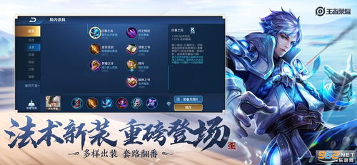 门口尖叫者下载中文-门口尖叫者2024新版下载v.4.72