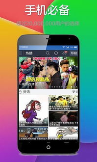阿尔法射手手机版下载内购版-阿尔法射手手机版iOS下载v.0.38 阿尔法射手手机版下载内购版-阿尔法射手手机版iOS下载v.0.38