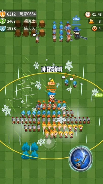 小兵战争游戏-小兵战争内置菜单最新版2024下载v.0.49