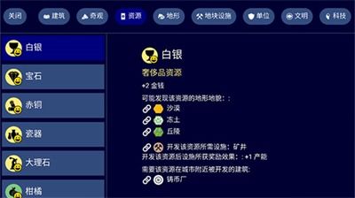 巅峰王者5V5官方正版下载安卓-巅峰王者5V5内置修改器无限金币下载v.8.47 巅峰王者5V5官方正版下载安卓-巅峰王者5V5内置修改器无限金币下载v.8.47
