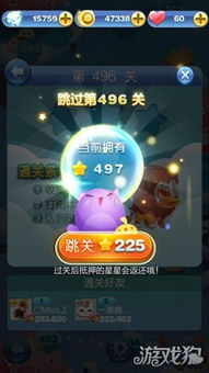 246天天天彩天好彩资料大全118|探索神秘的夜空与星辰_3DM0.187